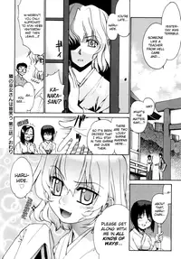 [Yaya Hinata] Tonari no Miko-san wa Minna Warau Ch.1-6 [English] [biribiri]