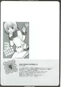 (C85) [Gachapin Mukku. (Mukai Kiyoharu)] CharColle - Charlotte Dunois collection (IS <Infinite Stratos>)