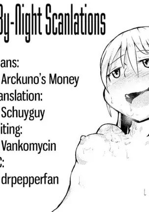 Konya wa, zutto, Senpai to | Tonight, Together With Senpai Vol. 2