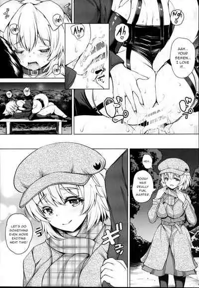 (C95) [Rocket Chousashitsu (Koza)] Momiji-chan to Goshujin-sama -Tanoshii Sanpo Hen- (Touhou Project) [English]