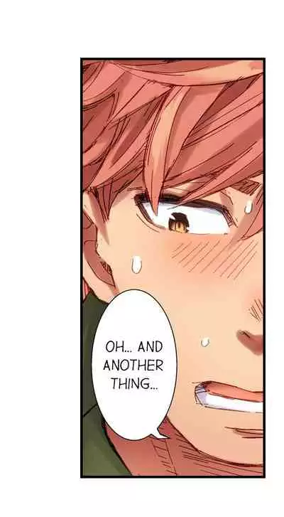 [Kira Hiroyoshi] Cin Pub! ~Anoko o Ikaseru no ga Ore no Oshigoto~ | The Dick Pub Ch. 1-25 [English] [Ongoing]