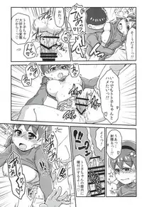 [Avalon (Mugenkidou)] Mutsugo to Totoko-chan no Juukon Seikatsu (Osomatsu-san) [2017-01-15]