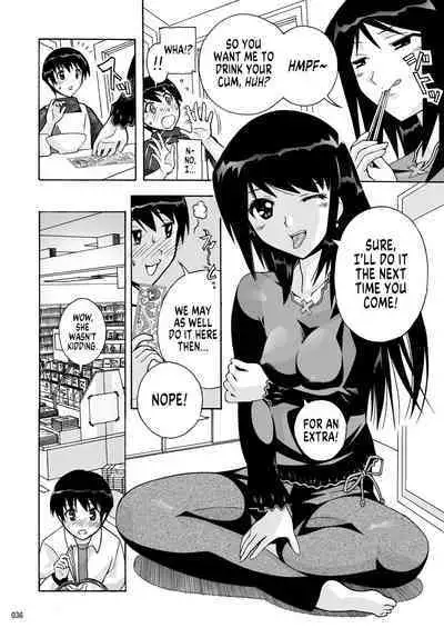 [AB NORMAL (NEW AB)] Tonari no Fuudol Soushuuhen 1 Fashion Massage-ten Ch.1-5 | My Neighbor is a Sex Worker Anthology 1 "Fashion Massage Establishment" Ch.1-5 [English] [MegaFagget] [Digital]