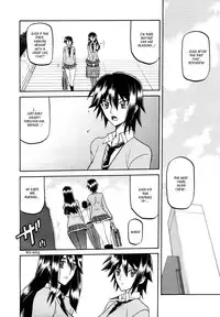 (Sanbun Kyoden) maso-mess Ch. 1-14 [English] [_ragdoll]