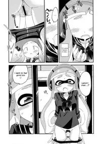 (C90) [Colomonyu (Eromame)] Rezu Geso Gachi♥cchi - Kinoko Takenoko Kassen | Super Lewd Lesbian Calamari - Mushrooms vs Bamboo Shoots (Splatoon) [English]