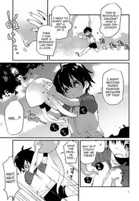 (C92) [Nikomutoko (Nabenco)] Natsu no Himitsu no Tomodachi wa __ | My Secret Summer Friend is __ [English] [Zero Translations]