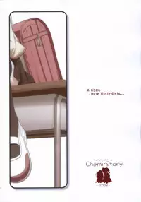 [Chemi-Story (Natsuhime Yuran)] ChaL☆Mate ~Second Term~