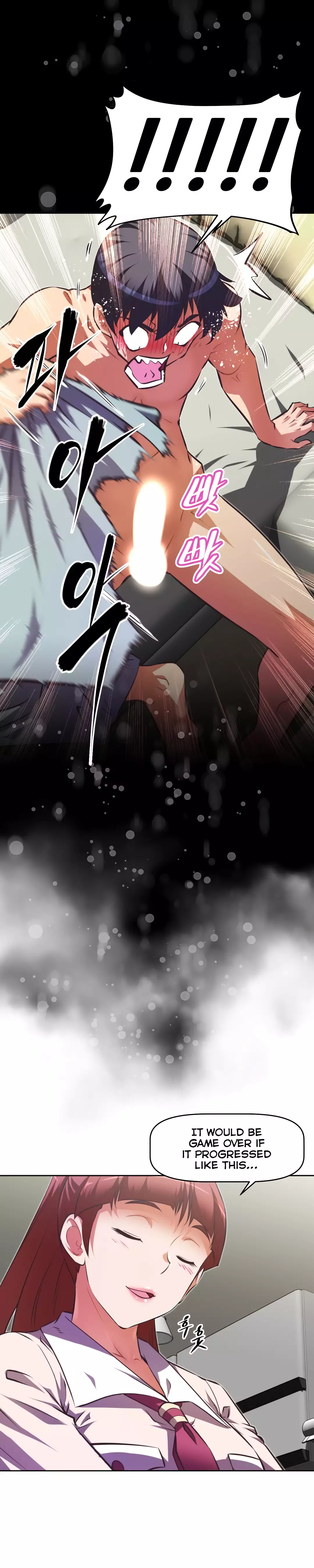 Brawling Go Ch.76-121