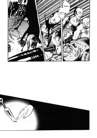 (C66) [Suika Dokei (Suika Koron)] Tsuki ga Michitara | When The Moon is Full (Tenchu) [English]