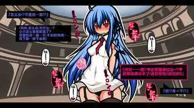 サキュバスのエッチなカードゲームでアヘり倒される少女たち クソ雑魚サキュバス VS TSドM少女