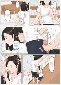 [Horsetail] Kaa-san Janakya Dame Nanda!! 4 ~Natsuyasumi Kouhen~ | Mother it has to be you ~Summer Holiday Last Part~ [English] [Amoskandy]