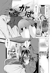 Action Pizazz 2018-12 [Digital]