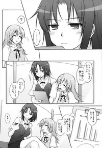 (C84) [Titokara 2nd Branch (Manami Tatsuya)] Chitose Karasuyama Dai2 Shucchoujo Soushuuhen 2009-2011 (Various)