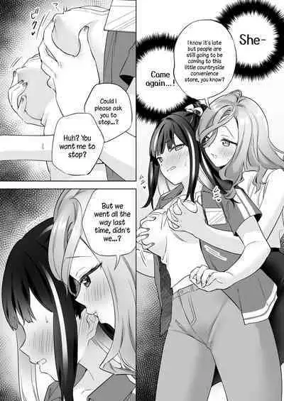 [Gutsutoma (Tachi)] Shiranai Onna to Suru Ecchi | Sex with a Stranger [English] [A Cool Person] [Digital]