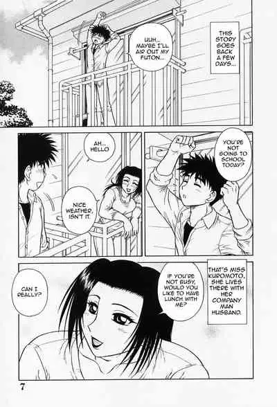 H na Onegai | Sex Please Ch. 1-6