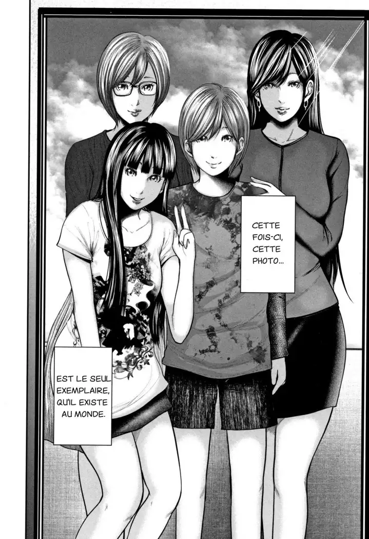 Soukan no Replica - Replica of Mother | Adultery Replica Vol.2