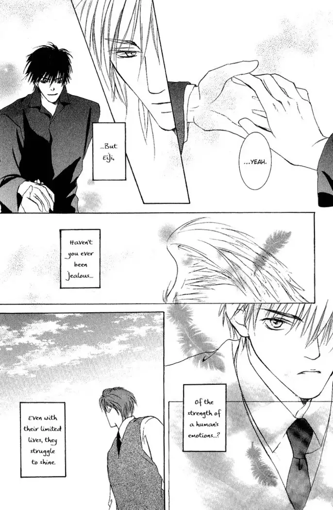 White and black - Misasagi Kuniko - Ch01 / Ch08