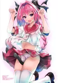 (C94) [Maho-Shinsengumi (Kouzuki Ichika)] Ecchi na Astolfo-kyun to Kawaii Nekomimi ☆ (Fate/Grand Order)