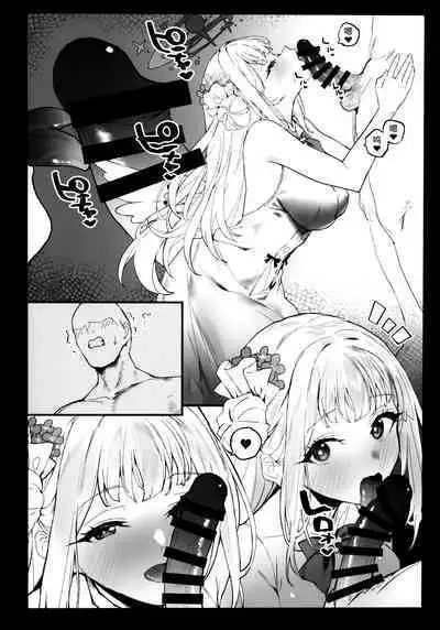 (C101) [remora field (remora)] Mika-chan to Ichaicha Suru Hon (Blue Archive) [Chinese] [不咕鸟汉化组]