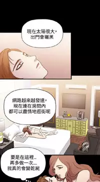 [曹栗] 赞助者 [中国翻訳]