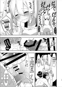 (Futaket 12.5) [Aimaitei (Aimaitei Umami)] Yoiko no Futanari Gyaku Anal Manga "Papa to Asobou!" | Futanari Anal Manga for Good Children: "Play with Daddy!" [English] [N04h]
