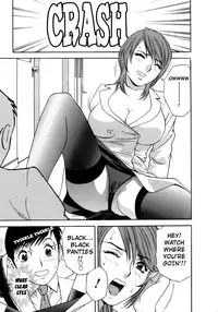 [Hidemaru] Mo-Retsu! Boin Sensei (Boing Boing Teacher) Vol.1 [English] [4dawgz] [Tadanohito]