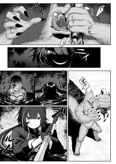 [Nekono Oyashiro (Mashu)] Ikusa Otome to Ikusa Goto! ~Onna Sei Kishi Hen~ [Digital]