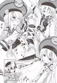 (COMIC1☆4) [TRIP SPIDER] PSPo2 Oioi Kekkou Omoshiroijanai Korya Goudoushi toka Tsukurazaru wo Enaiyone Special (Phantasy Star Portable 2)