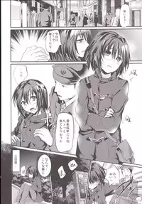 [Cannabis (Shimaji)] Rinkan FUCK!! Josou Shounen Nozomu-kun Soushuuhen [Digital]