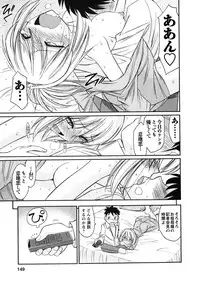 [Charlie Nishinaka] Cheers! 10