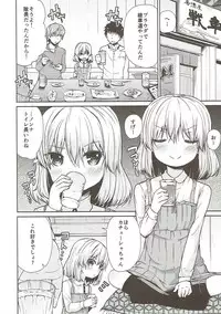 (C90) [Kitsuneya (Leafy)] Katyusha Marugaku Ichinensei (Girls und Panzer)