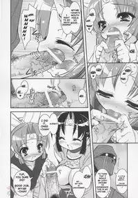 (CR37) [Misty Isle (Sorimura Youji)] Saigo no Nin Warabe (2x2=Shinobuden) [English] [SaHa]