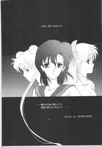 [Kotatsuya (Tatsuneko)] SAILORS EX VERSION (Bishoujo Senshi Sailor Moon)