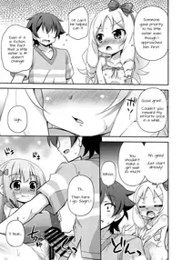 (SC2017 Summer) [Saihate-Kukan (Hino Hino)] Imouto to Ero LigNov o Tsukurou (Eromanga Sensei) [English] [Doki Fansubs]