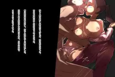 漫画家の卵 : 部屋に閉じこもって漫画描いてる巨乳の妹を犯すお話です。