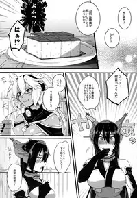 (Gunreibu Shuho & Houraigekisen Yo-i! Goudou Enshuu 3Senme) [Ikechika (Ikeshita Maue)] Musashi x Nagato Anthology 「Beast Emotion」 (Kantai Collection -KanColle-)