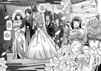 [Suzuhane Suzu] Boy Meets Nyaa God | Boy Meets Cat Goddess Ch. 1-4 [English] [Redlantern] [Digital]