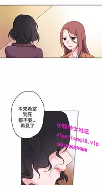 中文韩漫 灰姑娘的哥哥們 Ch.01-10 [Chinese]