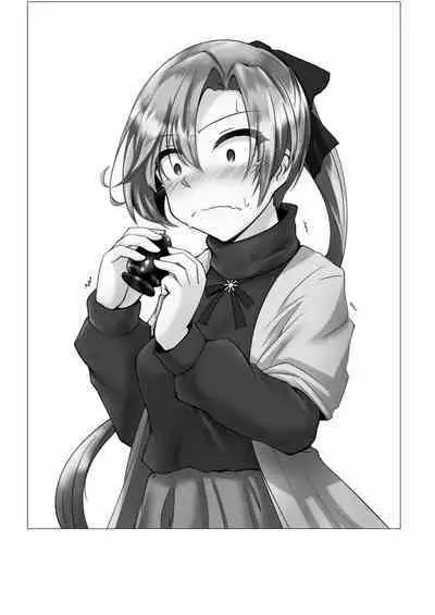 [Gorilla Squad (Seguignol Takeshi, Sekino Takehiro)] Akigumo Sensei Ushiro no Himegoto (Kantai Collection -KanColle-) [Digital]