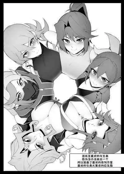 [A極振り (Sian)] ワイチョイスBOMBER (よろず) [DL版]（LUOLIMASI翻译）