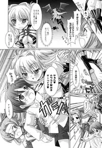 Comic Unreal 2007-06 Vol. 7