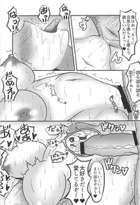 (C94) [iNBULAND (Various)] Rukuriri Club Kaizokuban ~Rukuriri Kagekiha Goudoushi Vol. 2~ (Girls und Panzer)