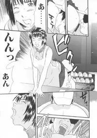 [Anthology] Gochuumon wa Okimari Desuka