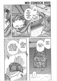 [Umino Sachi] Kindan Soukan -Haha to Ko no Tawamure- | Forbidden Relations -Mother Son Frolics- [English]