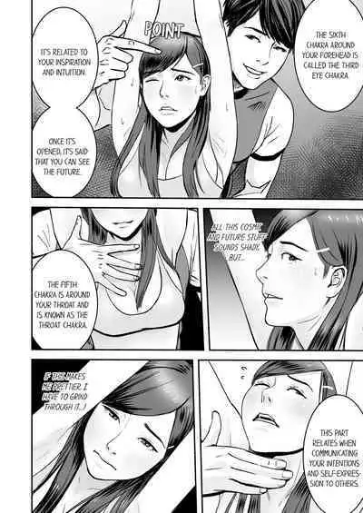 [Petitgorichan] Your Yoga Posture Is Too Sexy, Instructor! (Complete) [English]