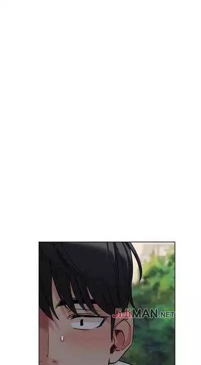 【周二连载】要对妈妈保密唷!(作者:NOAH) 第1~30话