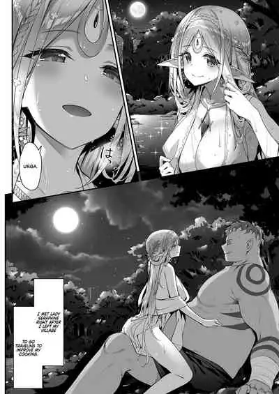 [Ichinose Land] Midara na Elf-san wa Orc-kun ga Osuki | The Lewd Elf likes the Orc [English] [RedLantern] [Digital]