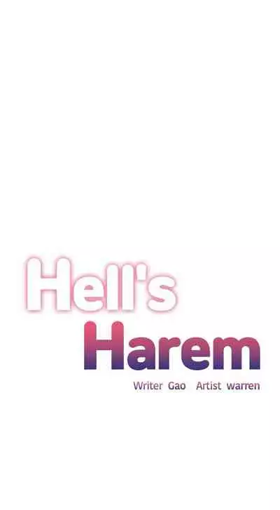 The Girls’ Nest | HELL'S HAREM Ch.1-18