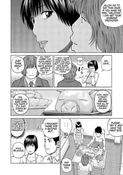 [Kuroki Hidehiko] 37-sai Hoshigarizuma | 37-Year-Old Want Shy Wife [English] [Mx4_1204] [Digital]