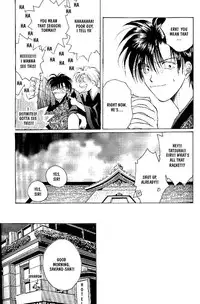 [CROCODILE-Ave. (Murakami Maki)] Remix Gravitation Ecchi De Iyaan Hen | Remix Gravitation Vol. 1 (Gravitation) [English] [Obsession-Yaoirulez] [Incomplete]